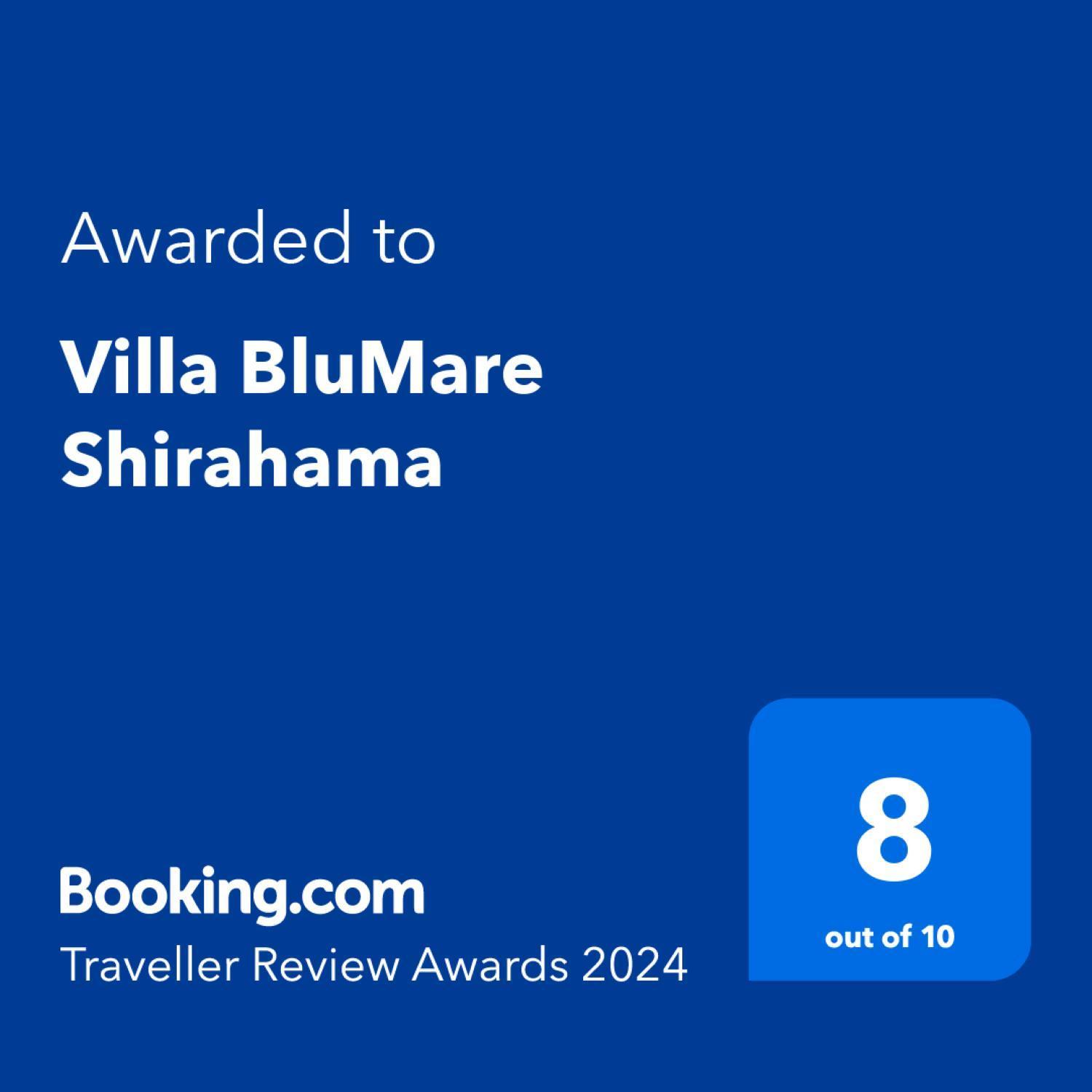 Villa Blumare Shirahama Exterior foto